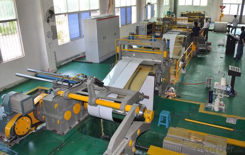 BX-510 High-precision Slitting Machine System 1