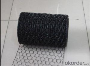 welded wire mesh at competitive price System 1