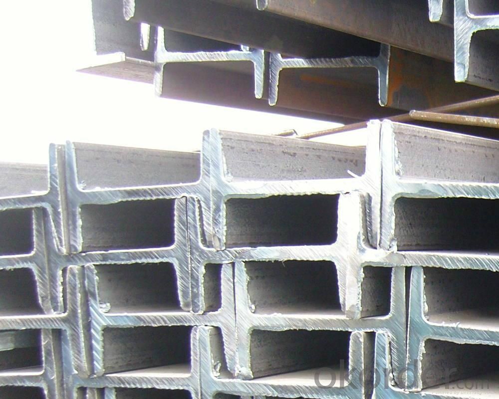 Hot rolled H-section steel