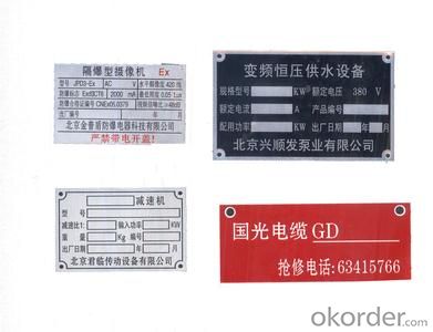 New design oem manufacturing company data plate aluminum System 1