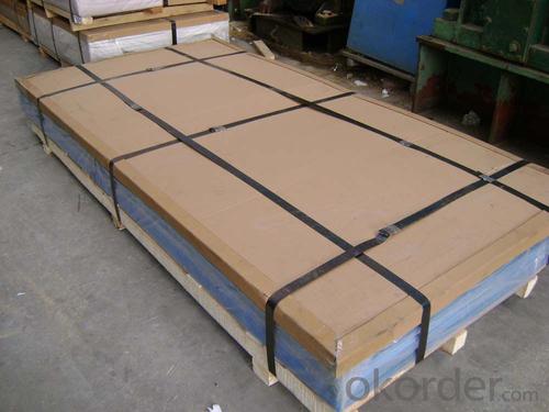 3003 Aluminum Coil - Alu Trade Plate 3003 H14, Big, Small Five Bars System 1