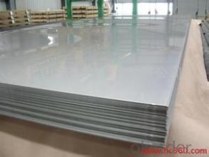 Mill finish aluminum sheet,strip,plate hot wholesale in China