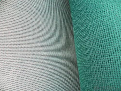 Garden Plastic Mesh Netting - Dark Green Sun Shade for Sandy Beach System 1