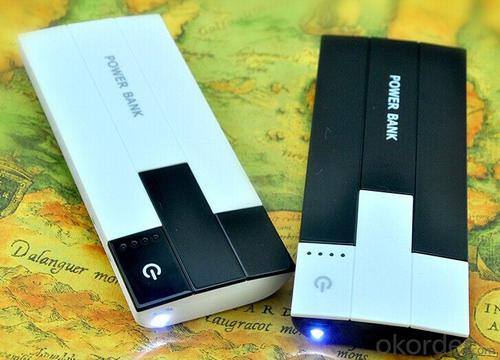 Piano Portable Mobile Power Bank System 1