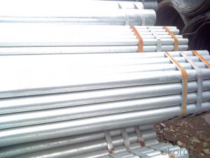 Water gas galvanized iron steel tube