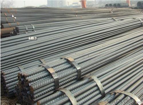 ASTM A615 GR40 DEFORMED STEEL BAR System 1