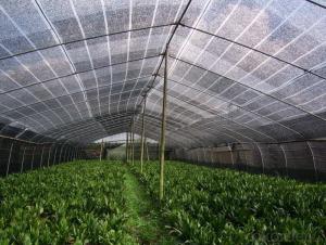 Knitted polythene sun shade netting Garden netting used in vegetable garden System 1
