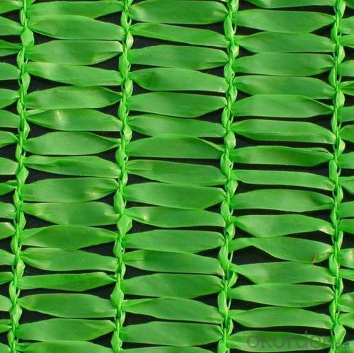 agriculture shade cloth/green color sun shade net System 1