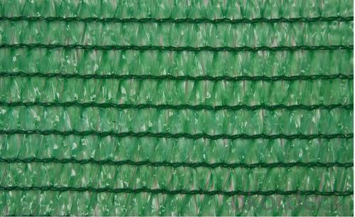 Plastic Nets Green Sun Shade Netting for Greenhouse Balcony System 1