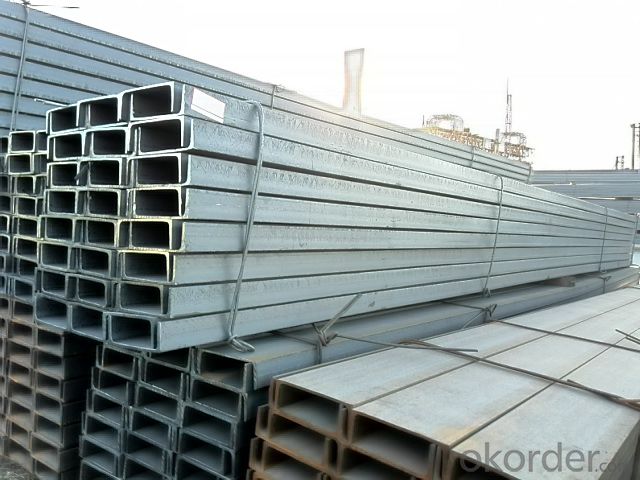 Rebar At Home Depot - JIS Standard U-Channels with Best Quality System 1