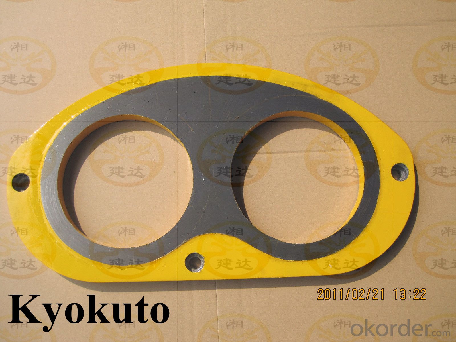 Spectacle wear plate  for Kyokuto concrete pump