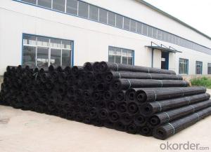 PP Biaxial Geogrid With CE Certificate  High Quality
