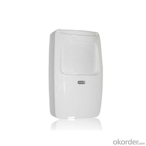 PIR Detector Dual Element Passive Infrared Wall Mounted System 1