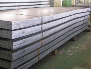 china mild steel plate System 1