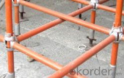 formwork steel cuplock scaffolding System 1