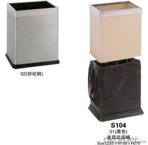 S104 multi-Stainless iron Trash can System 1