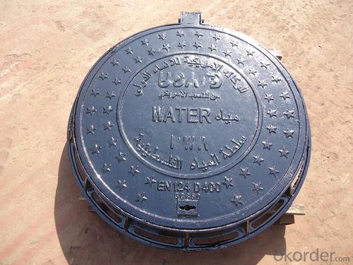 Heavy cast iron round manhole covers System 1