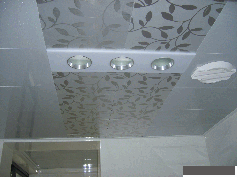Soundproof perforated aluminum suspended ceiling System 1