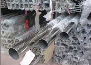 Welded Stainless Hot Rolled Steel Pipes WIth High Quality System 1