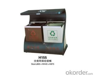 H155 Multifunctional sorting trash（removable ）