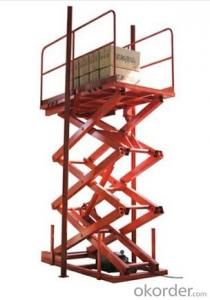 Light hydraulic cargo elevator －QSJT series
