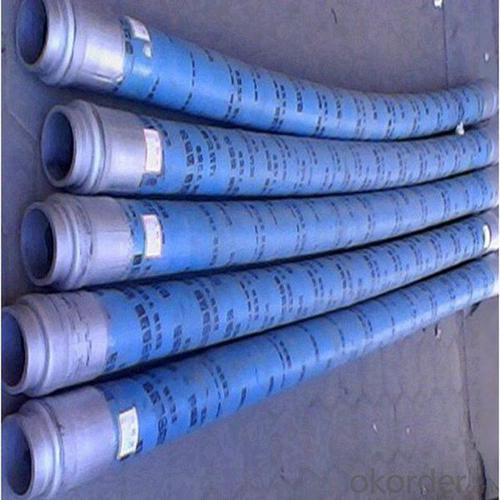 Concrete Pump Rubber Hose 4 Layer Steel Wire 85 Bar 5 Inch System 1