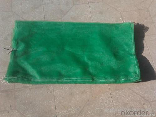 Plastic Green Mono Filament Sunshade Net System 1