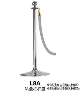 L8A A pair of plate railings, lanyard railings