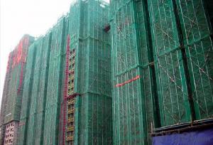 High quality construction safety net for building