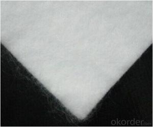 Good Quality None-Woven Geotextile System 1