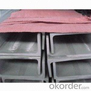 Hot Rolled U channel steel sizes supplier
