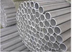 ASTM Standard Stainless Steel Seamless Pipe manufacturer