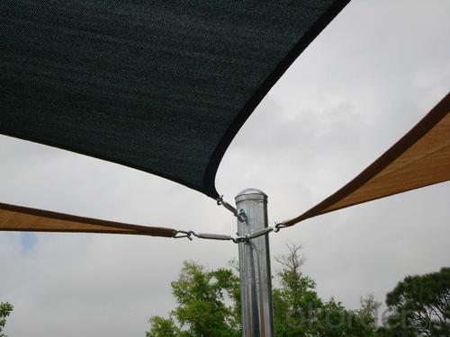 Shade Sail water-proof cloth sail System 1