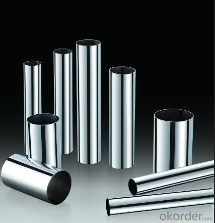 Stainless Seamless Steel Pipes With High Quality