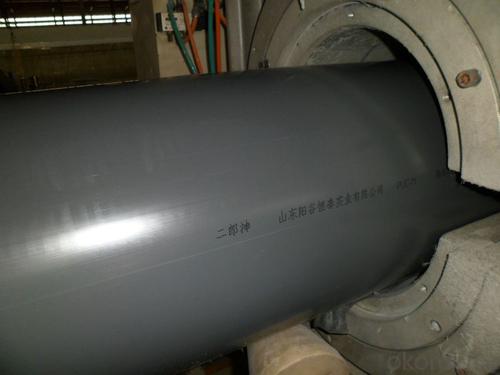 High Impact PVC Plastic Tubes DN500mm for Water Supply System 1