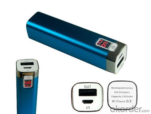 hot selling 2600mah power bank with LCD Screen System 1