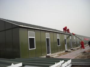 LOW COST SMALL PREFABRICATED CONTAINER HOUSES