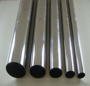 Stainless Seamless Round Steel Tube With Good Price System 1