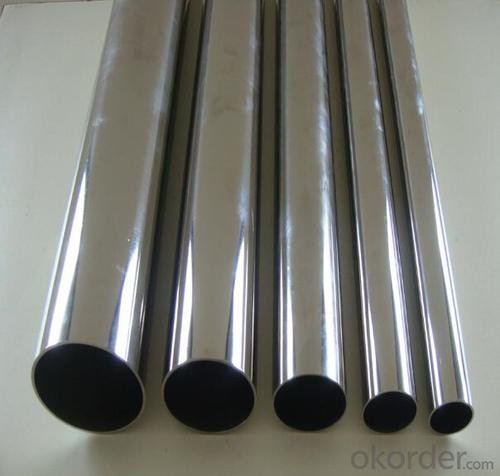 Stainless Seamless Round Steel Tube With Good Price System 1
