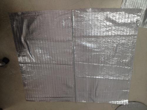 Greenhouse Aluminium Foil Shading Screen System 1