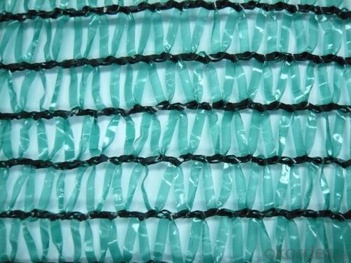 Plastic Nets 65% Shade Rate Shade Net Sunshade Netting System 1