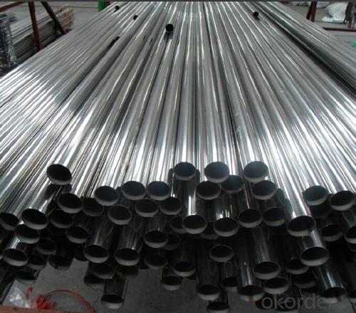 Stainless Seamless Steel Pipes With Good Price System 1