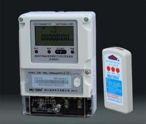 DDSF607 series single-phase electronic type multirate ammeter System 1