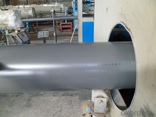 High Impact PVC Plastic Tubes DN450mm for Water Supply System 1