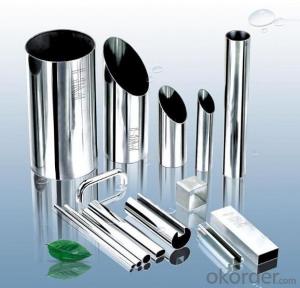 Stainless Roung Steel Tube With Good Price System 1