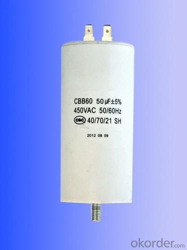 white  plastic can  motor running capacitors System 1