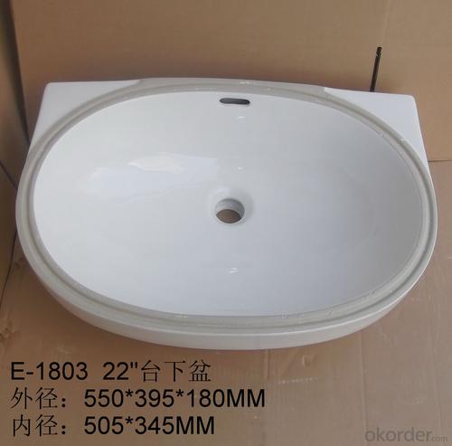 The new 22- inch white ceramic stone under the basin System 1