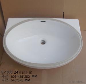 White ceramic stone under counter basin 24-inch