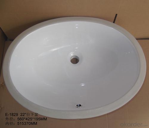 Undercounter basin white undercounter basin white System 1