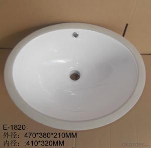 undercounter basin white18-inch System 1